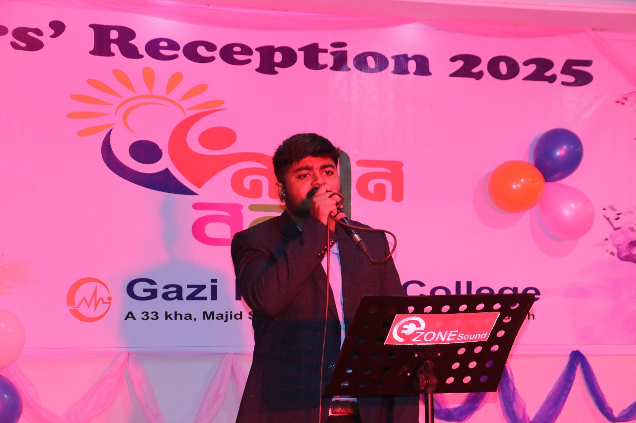 Reception 2025