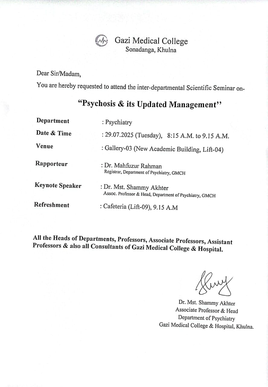 Scientific Seminar